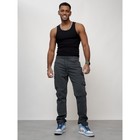 Джинсы карго мужские, размер 44, цвет тёмно-серый - Фото 10