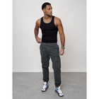 Джинсы карго мужские, размер 44, цвет тёмно-серый - Фото 7