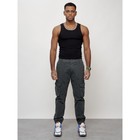 Джинсы карго мужские, размер 44, цвет тёмно-серый - Фото 8