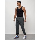 Джинсы карго мужские, размер 44-46, цвет тёмно-серый - Фото 9