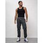 Джинсы карго мужские, размер 46-48, цвет тёмно-серый - Фото 6