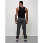 Джинсы карго мужские, размер 54, цвет тёмно-серый - Фото 11