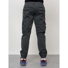 Джинсы карго мужские, размер 54, цвет тёмно-серый - Фото 4