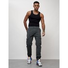 Джинсы карго мужские, размер 56, цвет тёмно-серый - Фото 5