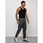 Джинсы карго мужские, размер 56, цвет тёмно-серый - Фото 10