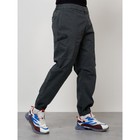 Джинсы карго мужские, размер 44, цвет тёмно-серый - Фото 7