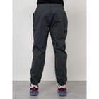 Джинсы карго мужские, размер 48, цвет тёмно-серый - Фото 8