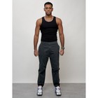 Джинсы карго мужские, размер 52, цвет тёмно-серый - Фото 1