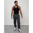 Джинсы карго мужские, размер 52, цвет тёмно-серый - Фото 11