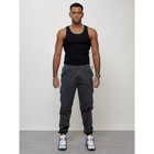 Джинсы карго мужские, размер 46-48, цвет тёмно-серый - Фото 1