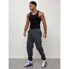 Джинсы карго мужские, размер 48, цвет тёмно-серый - Фото 2