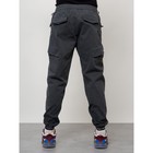 Джинсы карго мужские, размер 50-52, цвет тёмно-серый - Фото 8