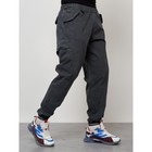 Джинсы карго мужские, размер 56, цвет тёмно-серый - Фото 7