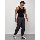 Джинсы карго мужские, размер 44, цвет тёмно-серый - Фото 3