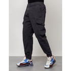 Джинсы карго мужские, размер 54, цвет тёмно-серый - Фото 11