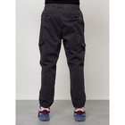 Джинсы карго мужские, размер 54, цвет тёмно-серый - Фото 9