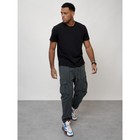 Джинсы карго мужские, размер 44, цвет тёмно-серый - Фото 12