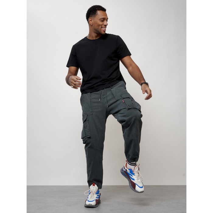 Джинсы карго мужские, размер 46-48, цвет тёмно-серый