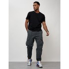 Джинсы карго мужские, размер 46-48, цвет тёмно-серый - Фото 2