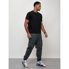 Джинсы карго мужские, размер 46-48, цвет тёмно-серый - Фото 5