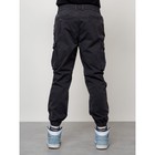 Джинсы карго мужские, размер 44, цвет тёмно-серый - Фото 4