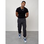 Джинсы карго мужские, размер 44-46, цвет тёмно-серый - Фото 11