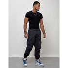 Джинсы карго мужские, размер 44-46, цвет тёмно-серый - Фото 9