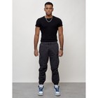 Джинсы карго мужские, размер 46-48, цвет тёмно-серый - Фото 7