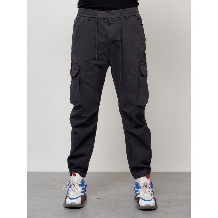 Джинсы карго мужские, размер 44-46, цвет тёмно-серый