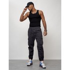 Джинсы карго мужские, размер 44-46, цвет тёмно-серый - Фото 6