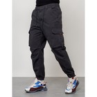 Джинсы карго мужские, размер 50-52, цвет тёмно-серый - Фото 2