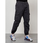 Джинсы карго мужские, размер 50-52, цвет тёмно-серый - Фото 3