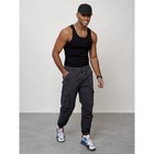 Джинсы карго мужские, размер 50-52, цвет тёмно-серый - Фото 7