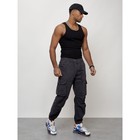 Джинсы карго мужские, размер 52, цвет тёмно-серый - Фото 11