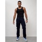 Джинсы карго мужские, размер 44, цвет тёмно-синий - Фото 1