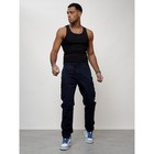 Джинсы карго мужские, размер 44, цвет тёмно-синий - Фото 2