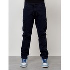 Джинсы карго мужские, размер 44, цвет тёмно-синий - Фото 5