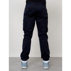 Джинсы карго мужские, размер 44, цвет тёмно-синий - Фото 8