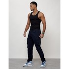 Джинсы карго мужские, размер 44, цвет тёмно-синий - Фото 10