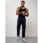 Джинсы карго мужские, размер 44, цвет тёмно-синий - Фото 9