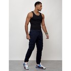 Джинсы карго мужские, размер 48, цвет тёмно-синий - Фото 3