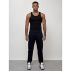 Джинсы карго мужские, размер 50-52, цвет тёмно-синий - Фото 1