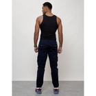 Джинсы карго мужские, размер 52, цвет тёмно-синий - Фото 4