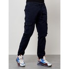 Джинсы карго мужские, размер 56, цвет тёмно-синий - Фото 7