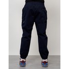 Джинсы карго мужские, размер 44-46, цвет тёмно-синий - Фото 5