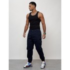 Джинсы карго мужские, размер 44-46, цвет тёмно-синий - Фото 9