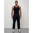 Джинсы карго мужские, размер 46-48, цвет тёмно-синий - Фото 1