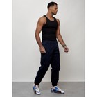 Джинсы карго мужские, размер 48, цвет тёмно-синий - Фото 10