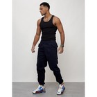 Джинсы карго мужские, размер 44-46, цвет тёмно-синий - Фото 9