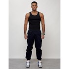 Джинсы карго мужские, размер 46-48, цвет тёмно-синий - Фото 8